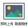 XPM6微型压力传感器